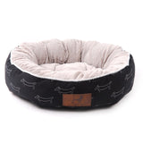 Pet Product Dog Beds Kennel For Small Medium Large Dogs Cats Breathable Puppy Beds Cat Bench Sofa House Mat Animal K9 COO042